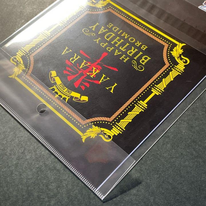 Amazon.co.jp: クロコダイルワンピース バースデー リング 輩